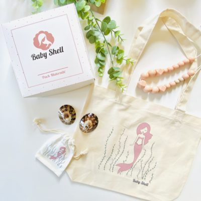 Pack maternage Baby Shell